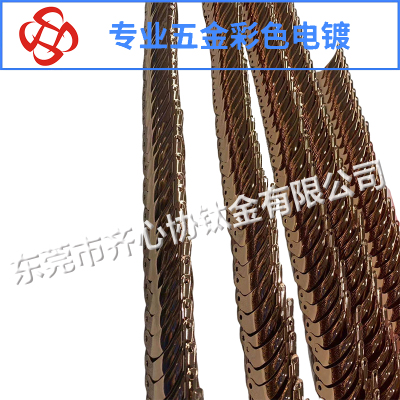 卷发器铁夹真空电镀