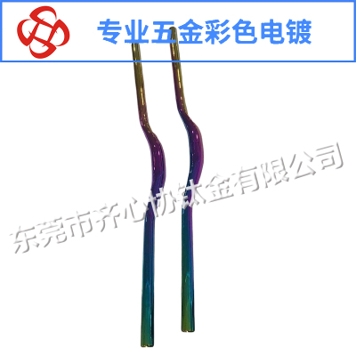车把彩色电镀